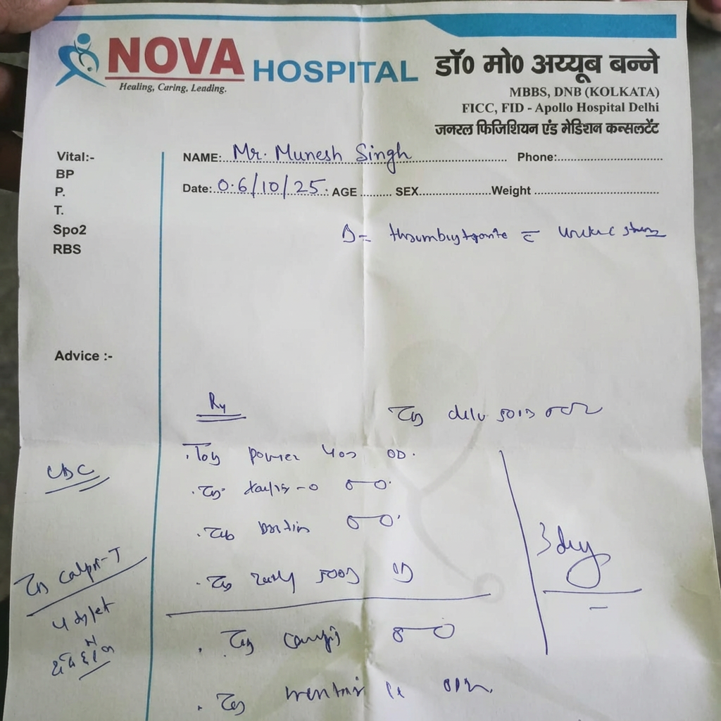 change and remove all the name section and write Mr. Munesh Singh
